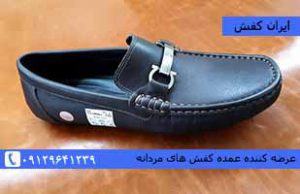خریدعمده انواع کفش کالج ایرانی