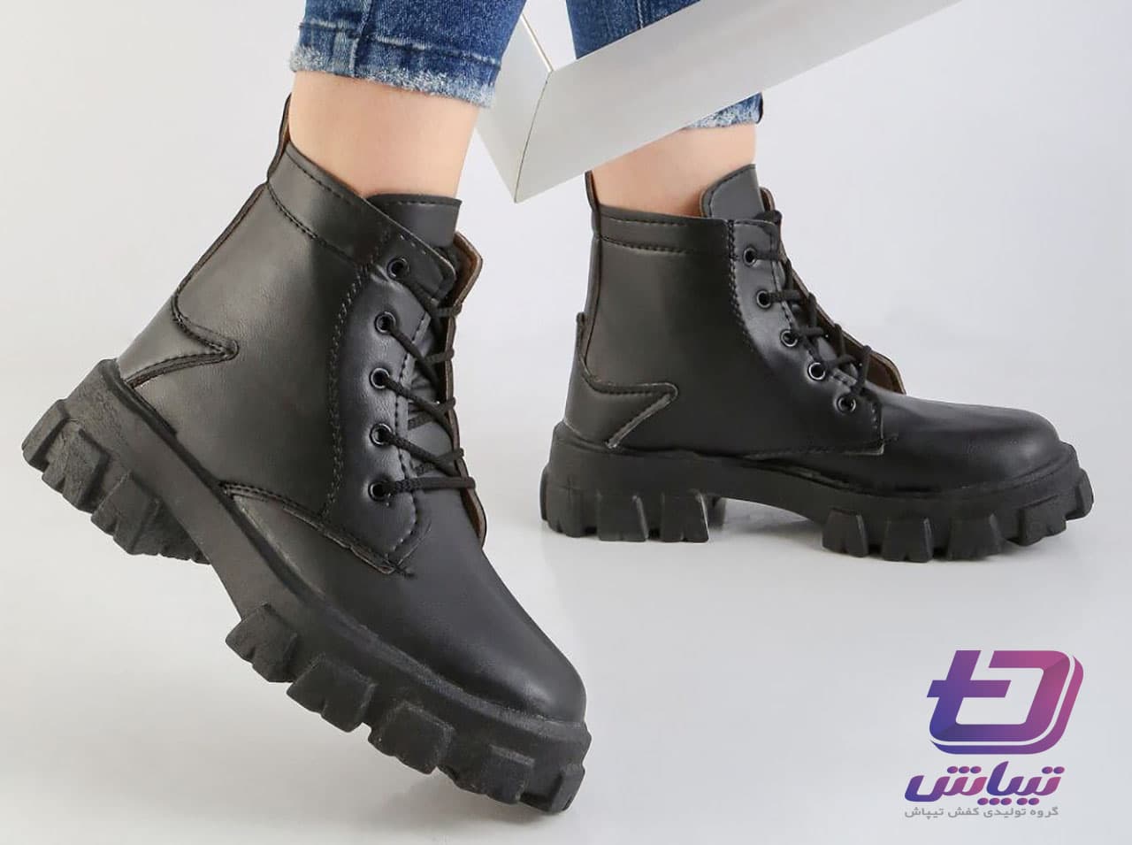 تولیدی و پخش کفش