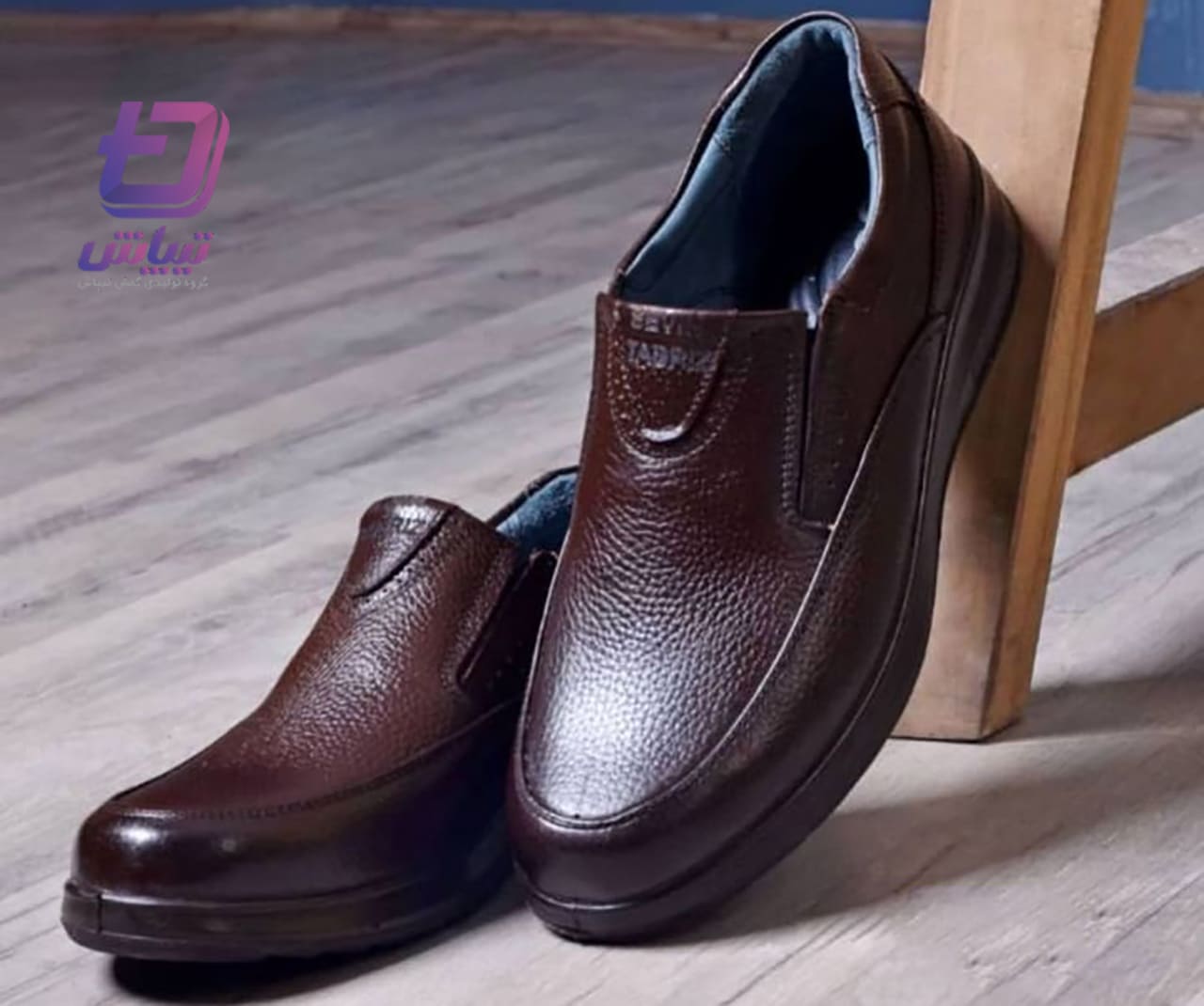 تولیدی کفش طبی